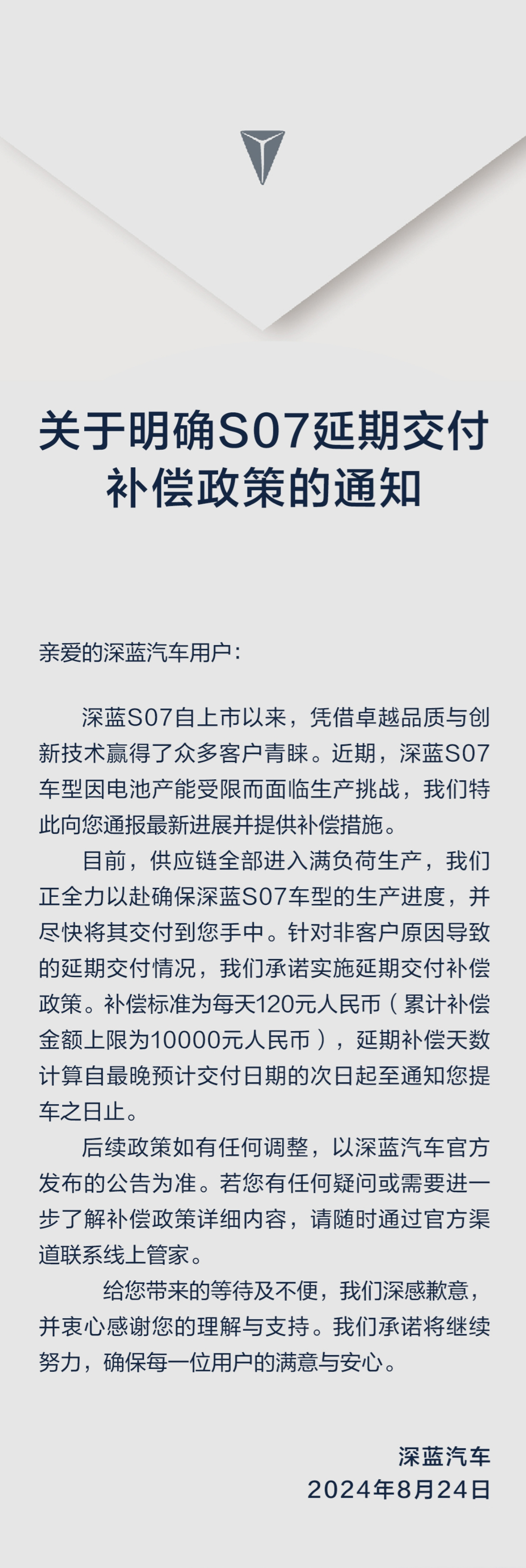 c9c83365-3fed-4bea-9ed2-a79381468f54.png