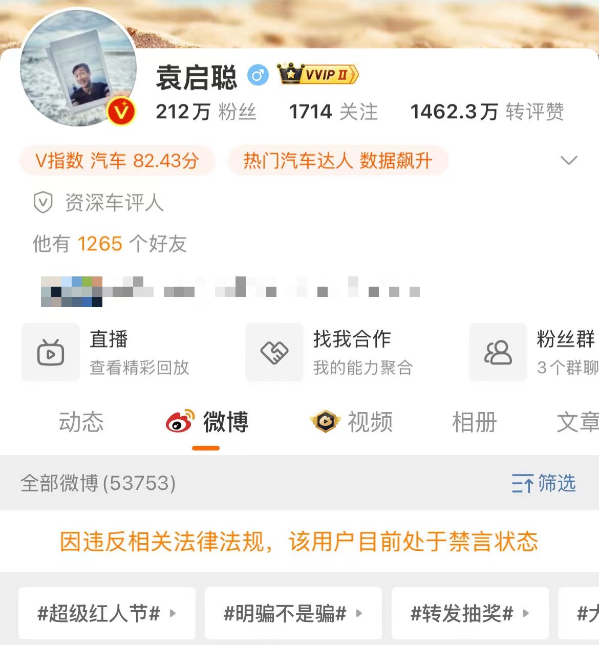 微信图片_20240826080902.jpg