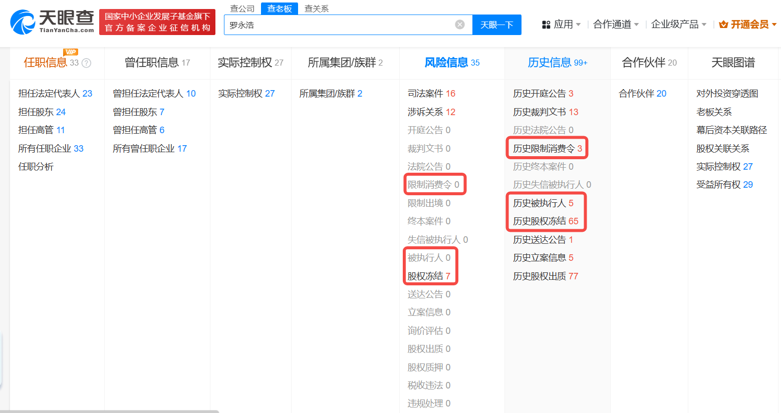 b6026cd03985a58becfa725dfdb664f.png