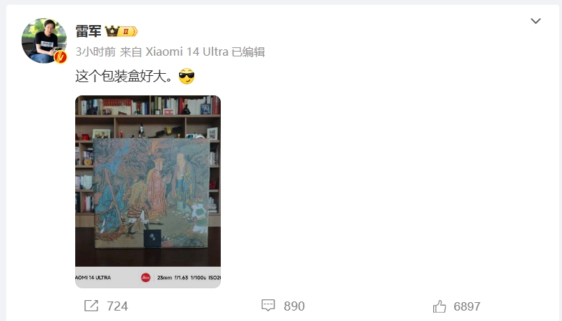 微信截图_20240827105237.png