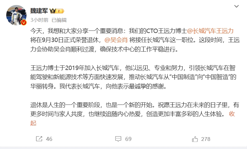 微信截图_20240902205452.png