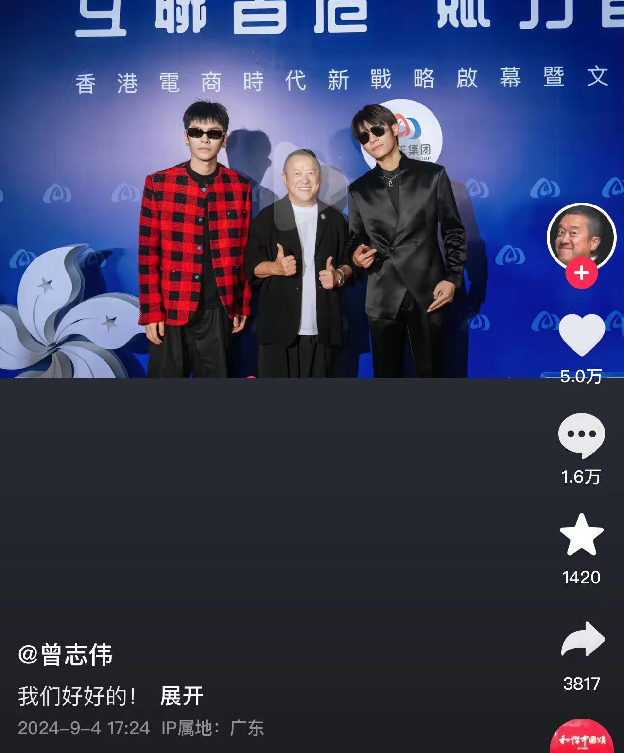 微信图片_20240904225001.jpg