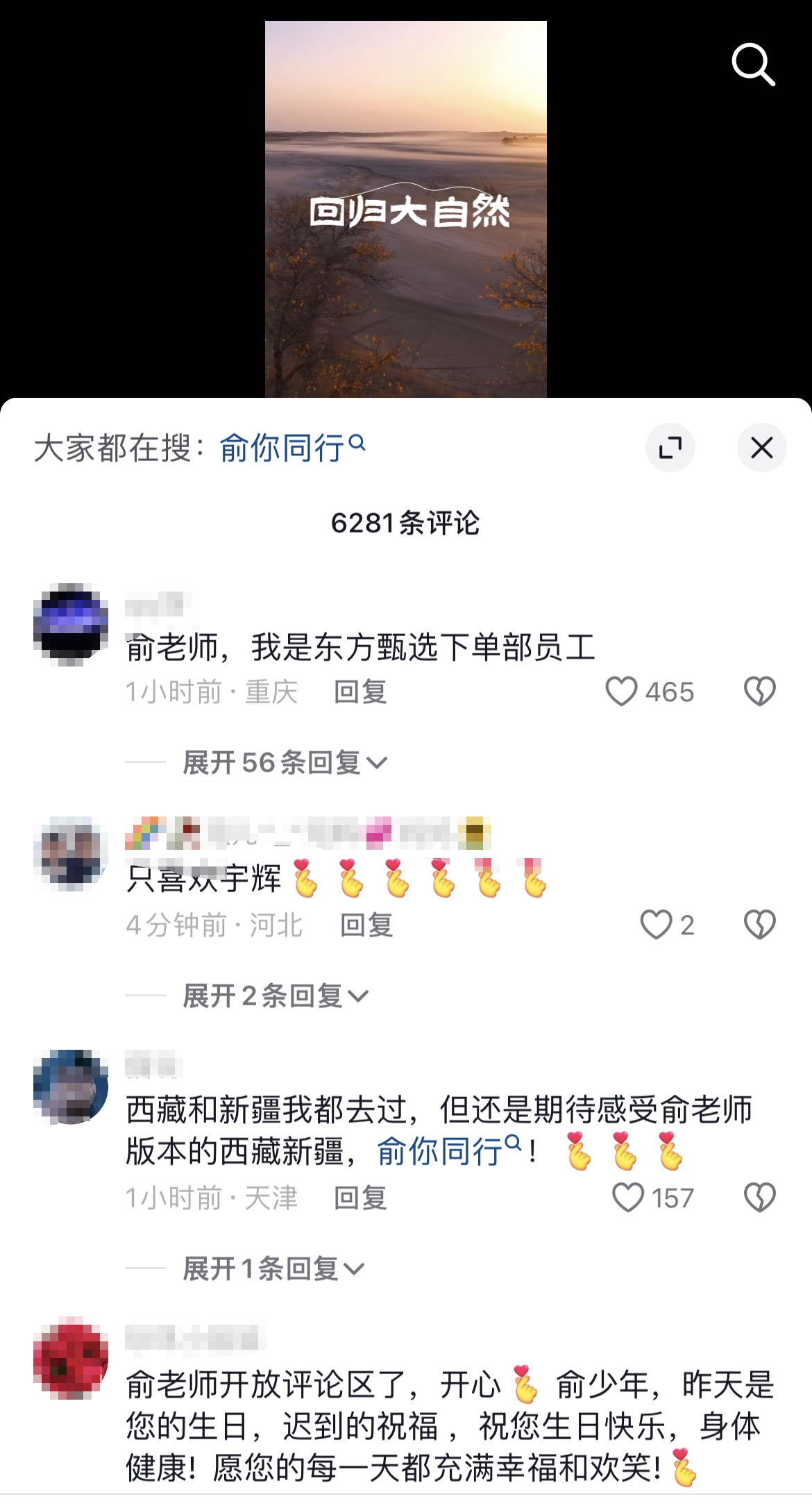 微信图片编辑_20240905110713.jpg