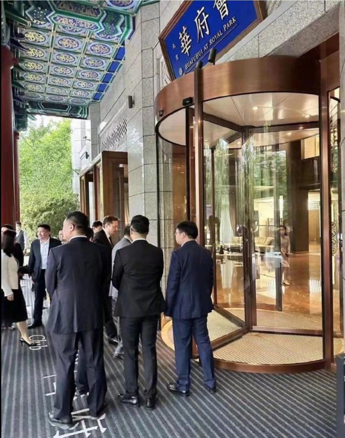 微信图片_20240905145315.jpg