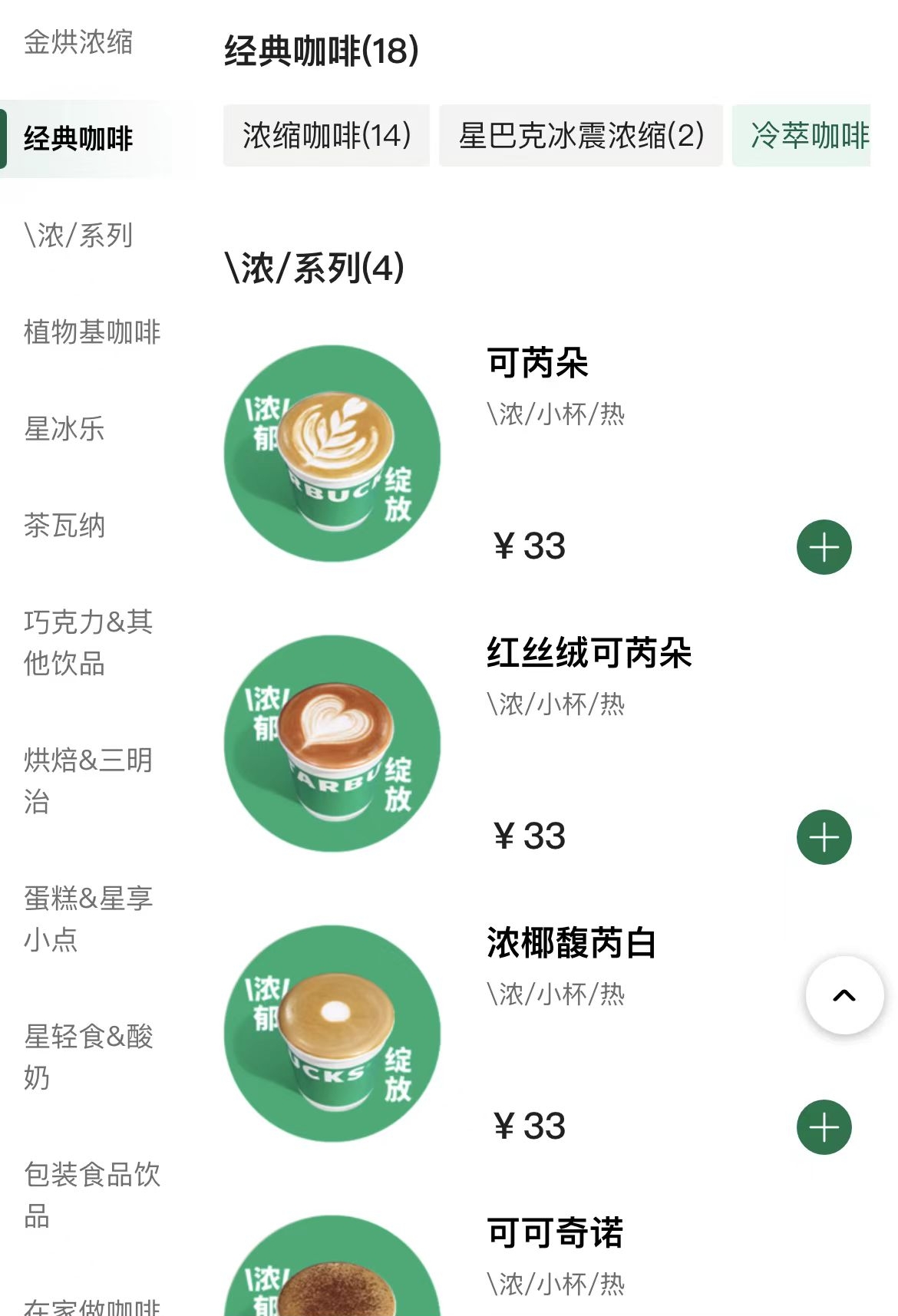 微信图片编辑_20240929192718.jpg