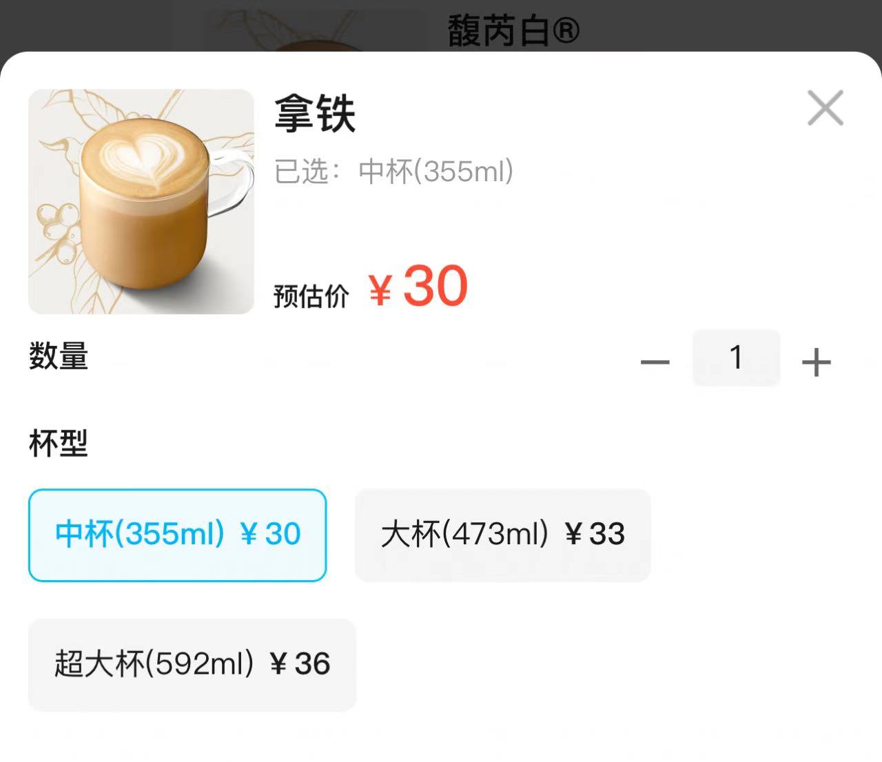 微信图片_20240929192929.jpg