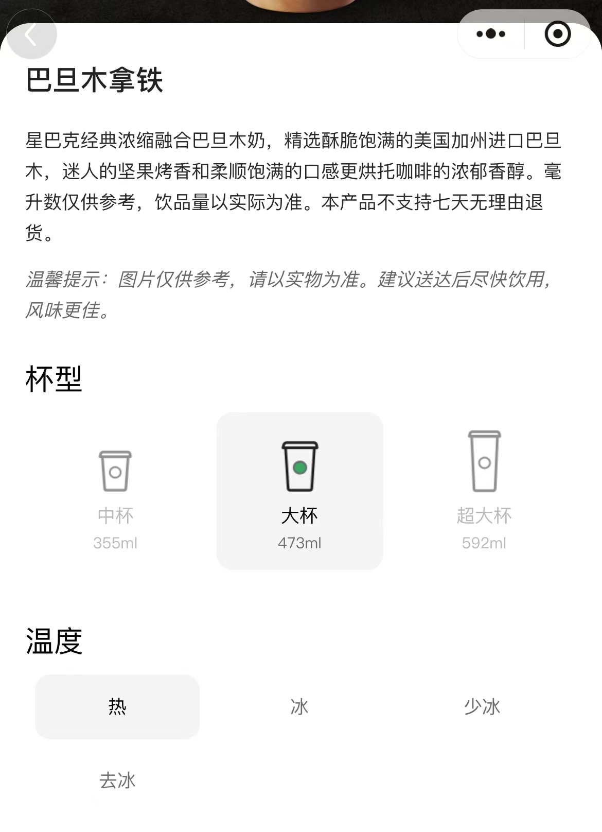 微信图片_20240929193049.jpg