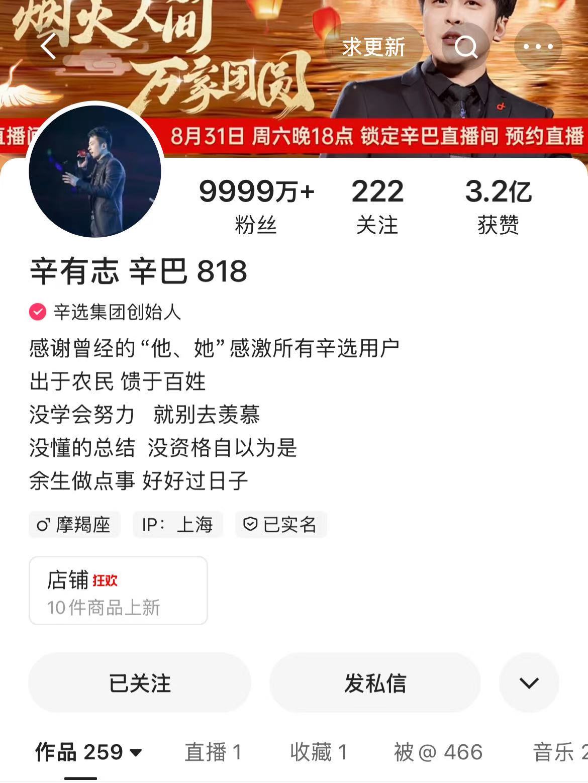 微信图片_20241010154628.jpg