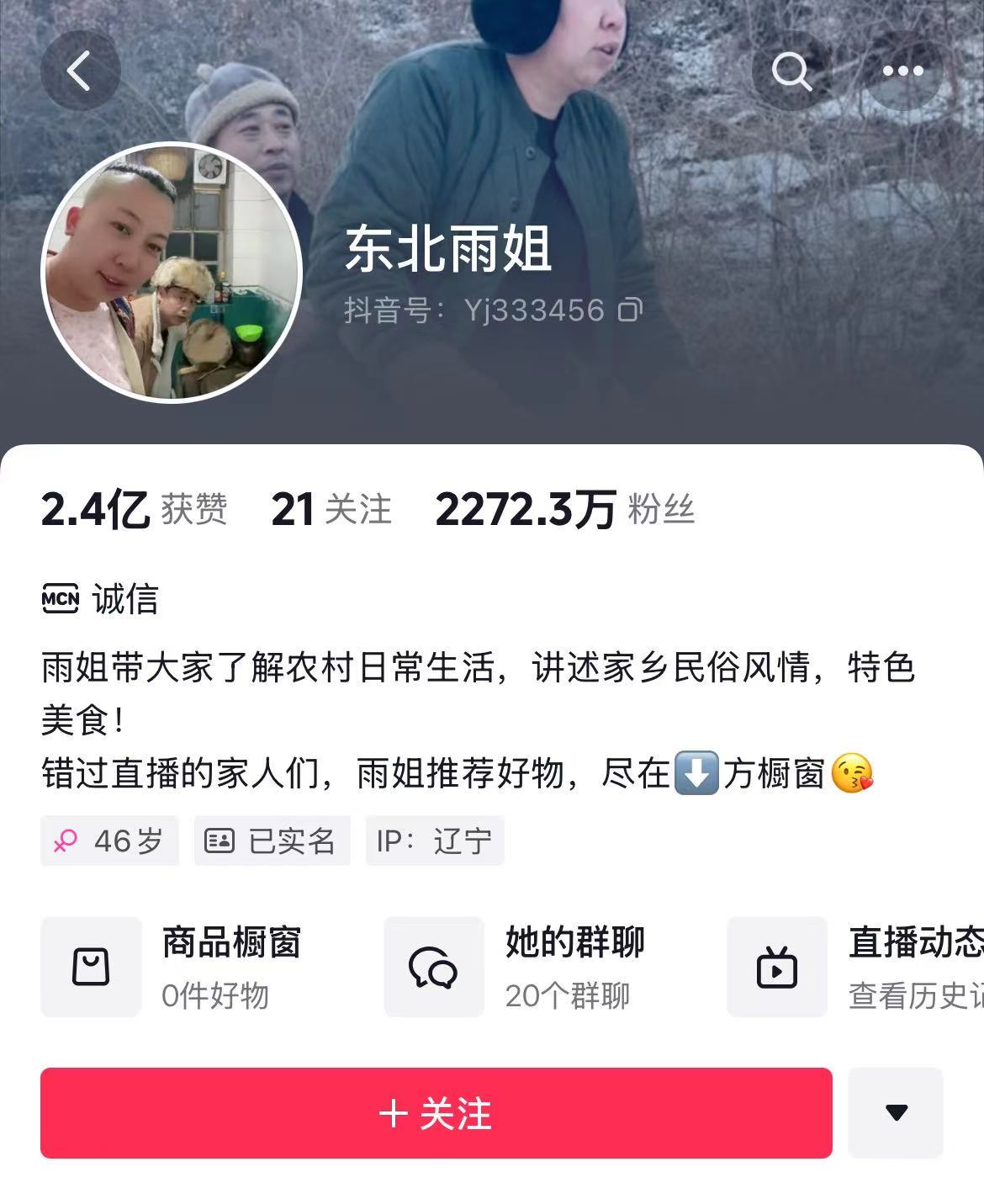 微信图片_20241010165124.jpg