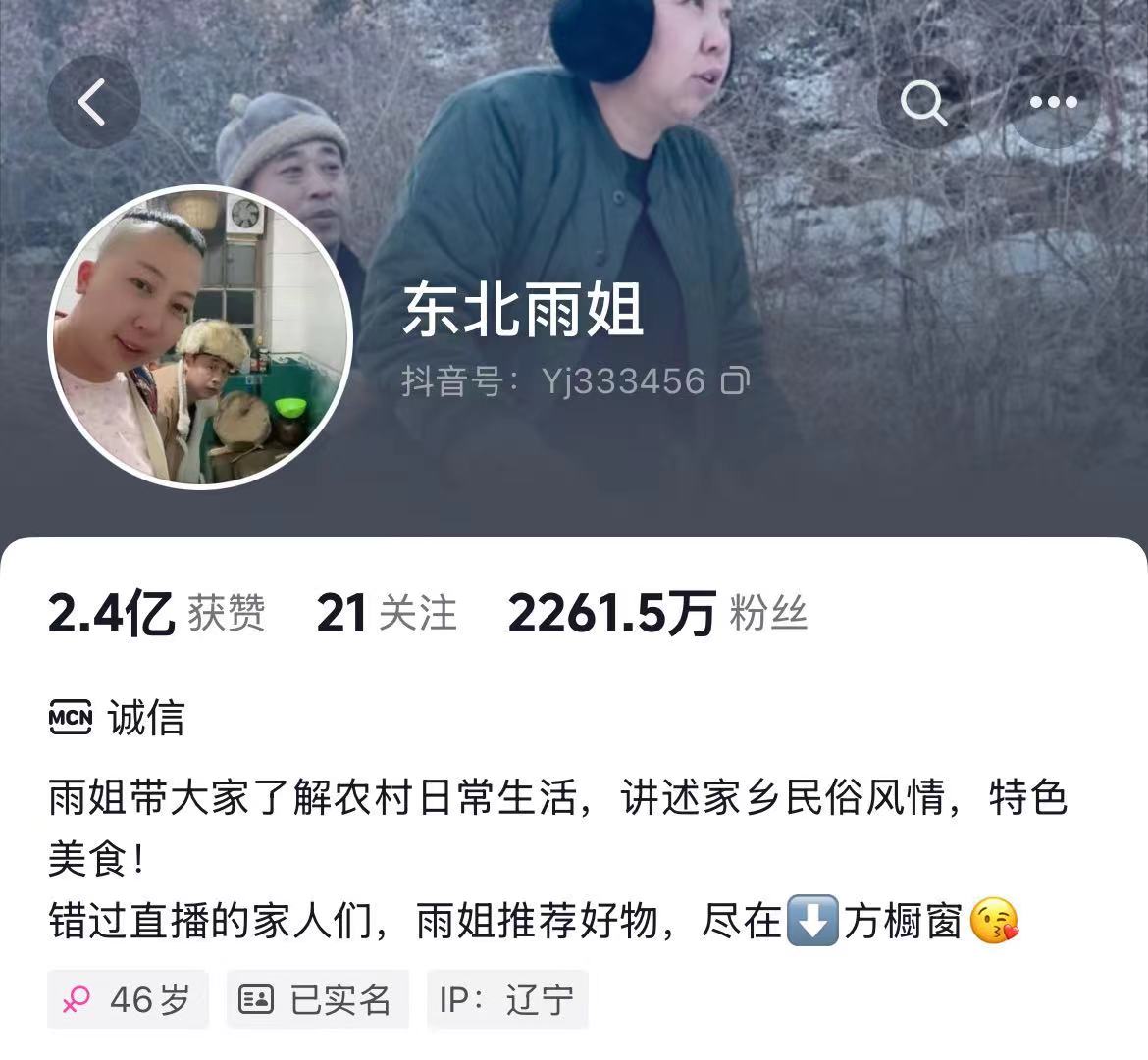 微信图片_20241012184259.jpg