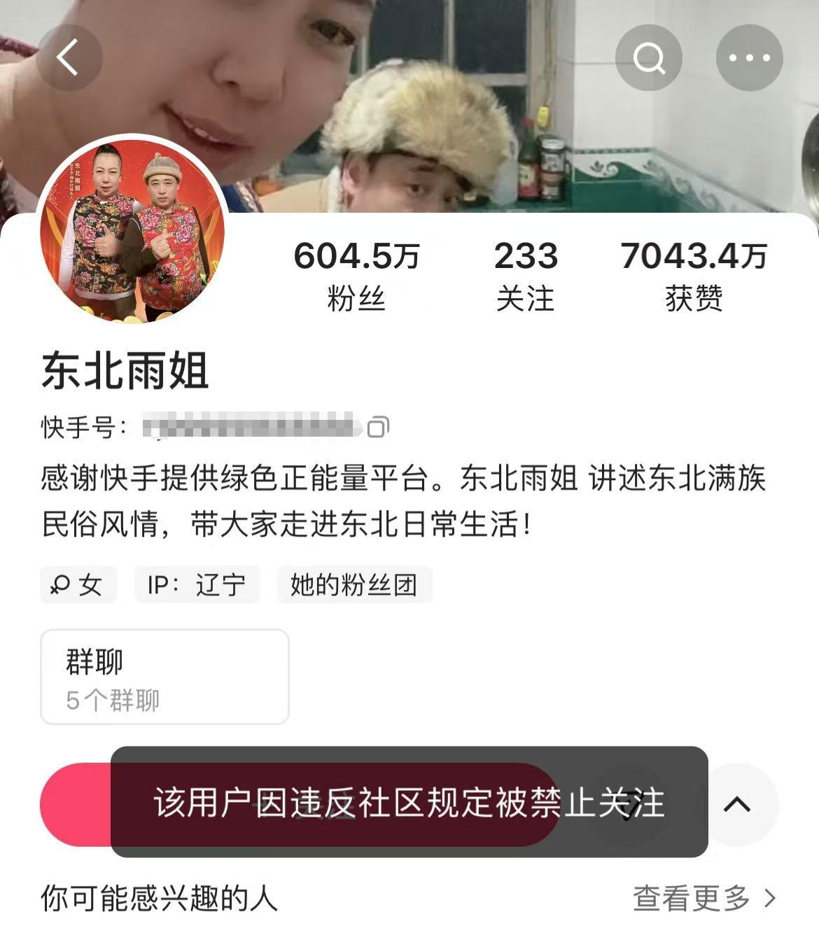 微信图片编辑_20241022105535.jpg