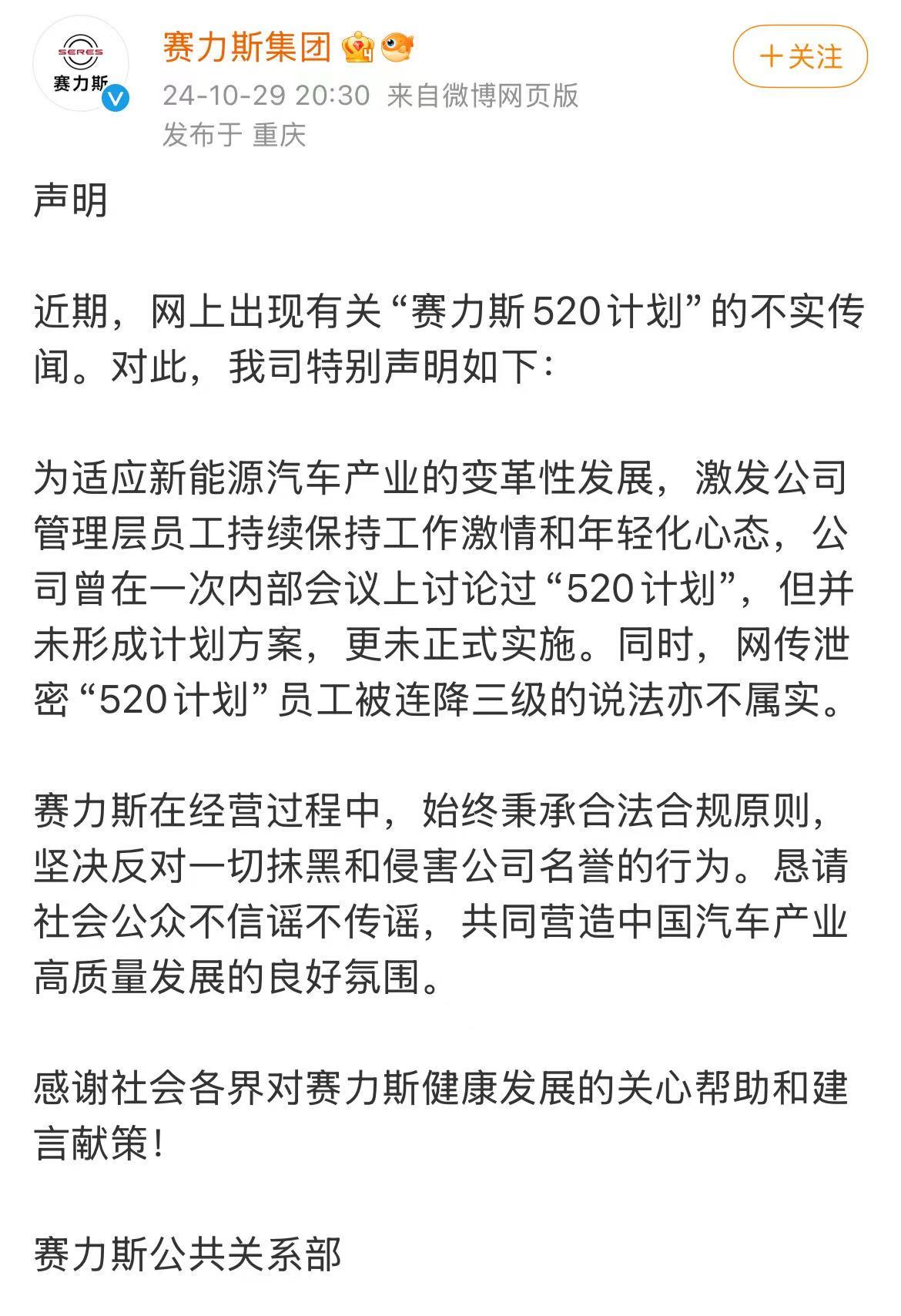 微信图片_20241030070735.jpg