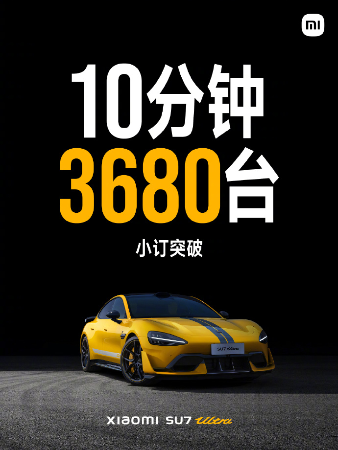 001Un9Srly1hv3nhmewmjj61o02804qp02.jpg