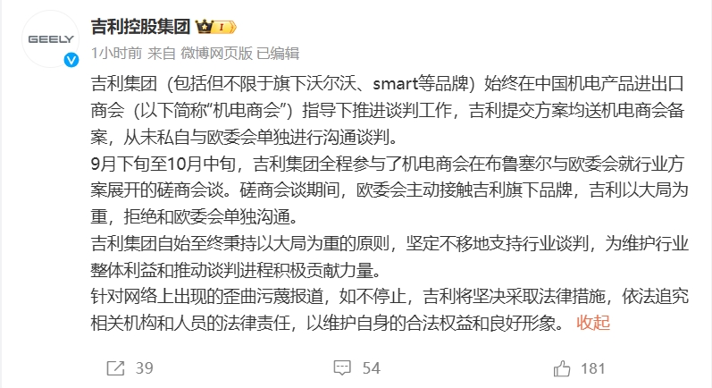 微信截图_20241031213341.png