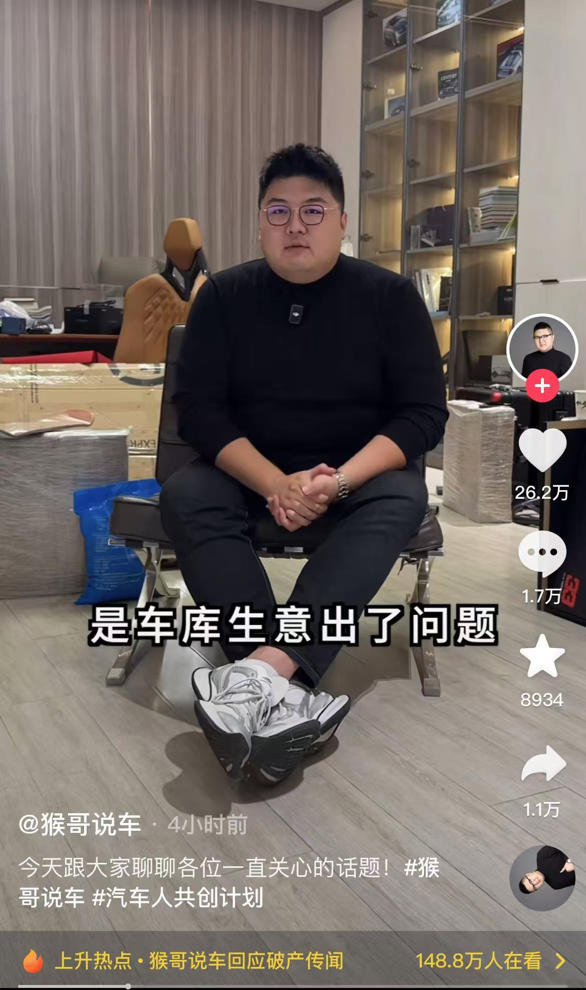 微信图片_20241031215212.jpg