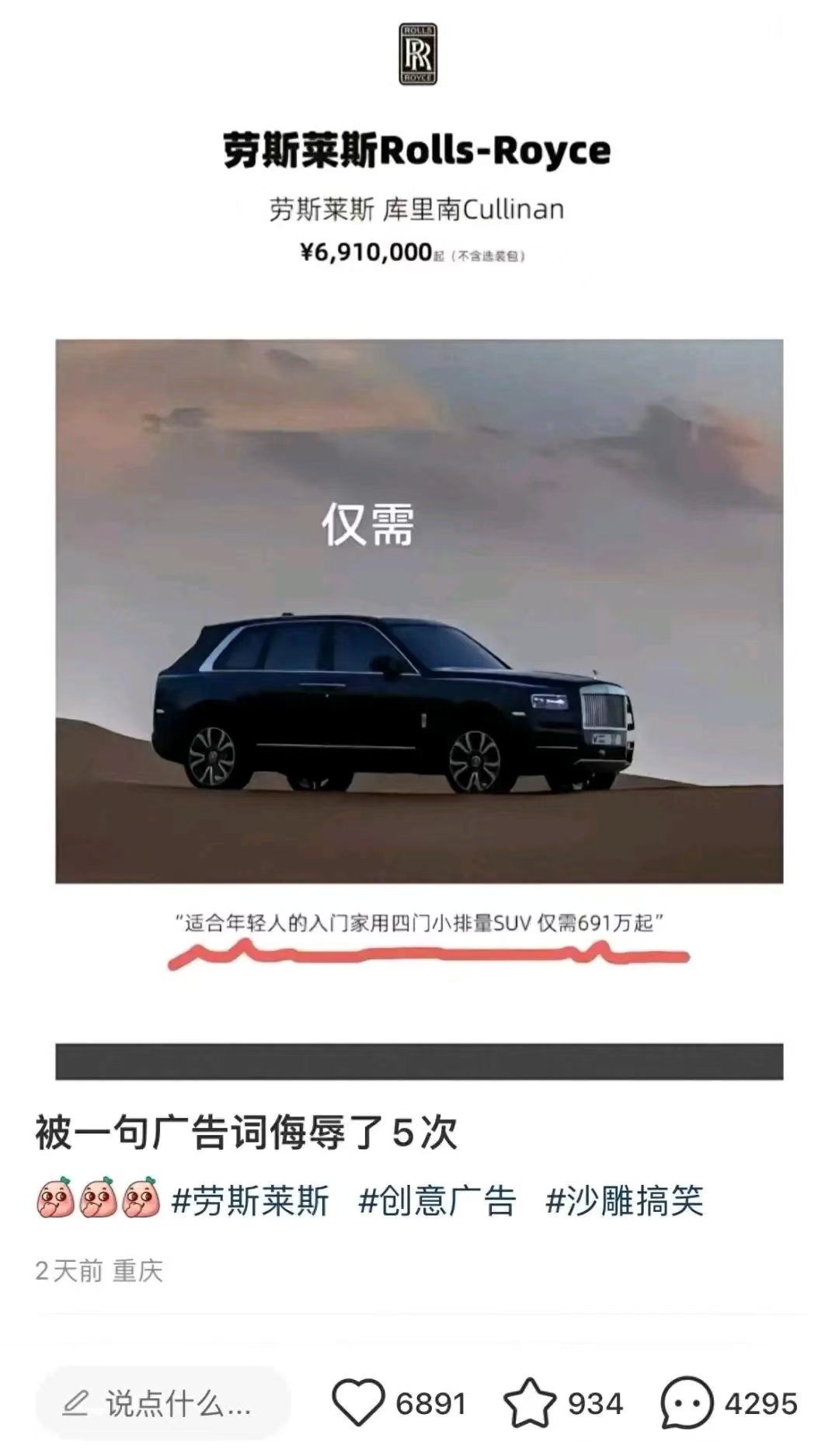 3d832cc56f0e217326514530cb5e1f4c.jpeg
