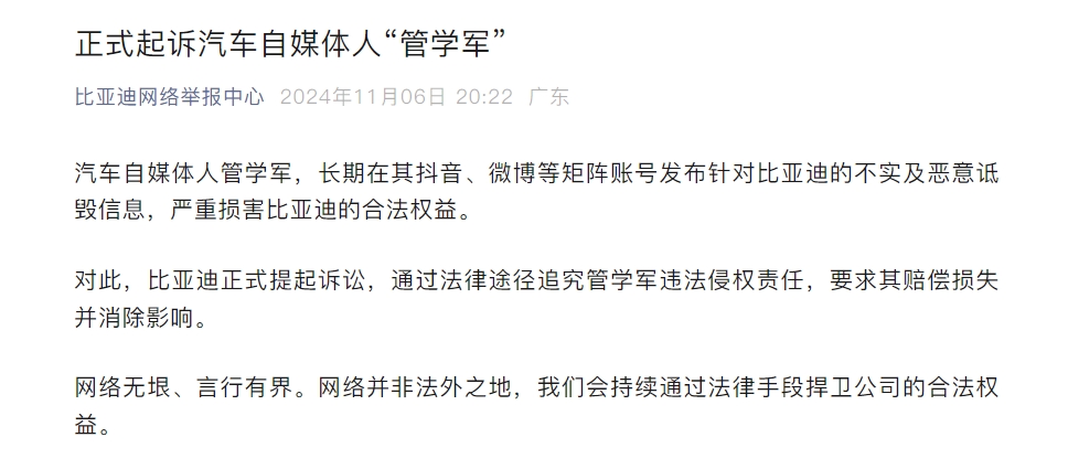 微信截图_20241106223708.png