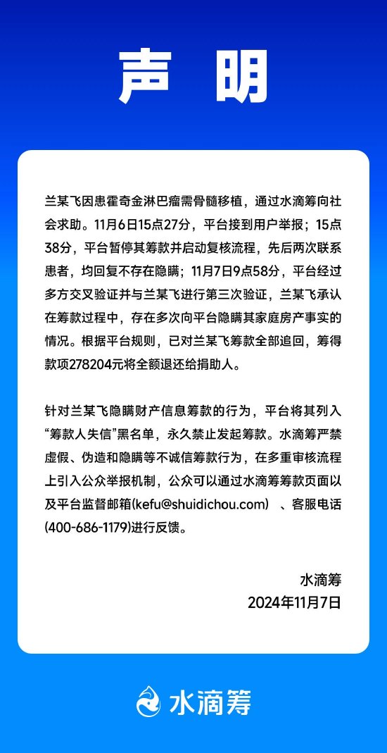 52d1-277edf62d81a57d48bba791c4c8fded4.jpg