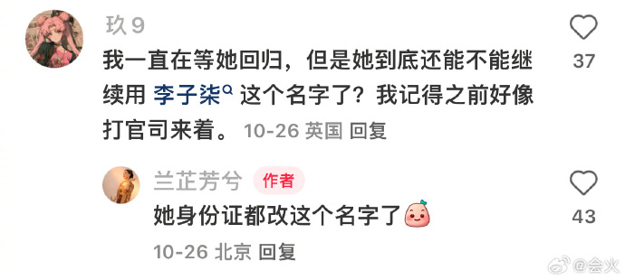 微信图片_20241113151612.jpg