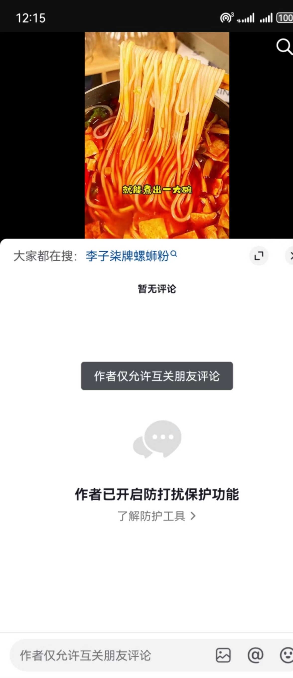 fc5dea78ad8797ca5269c03854c2b9cc.jpeg
