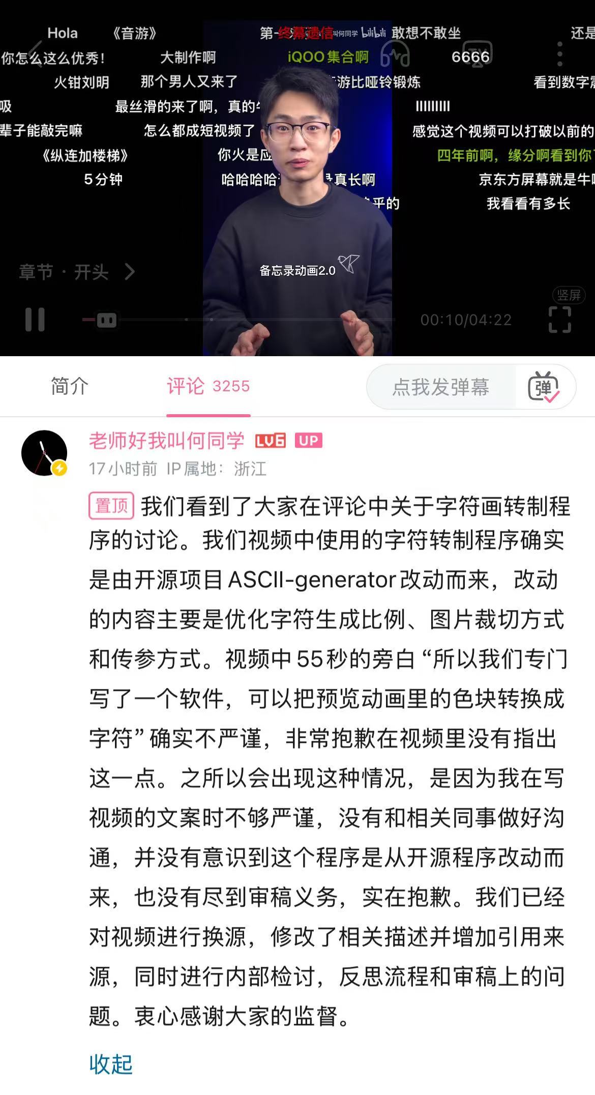 微信图片_20241120081432.jpg