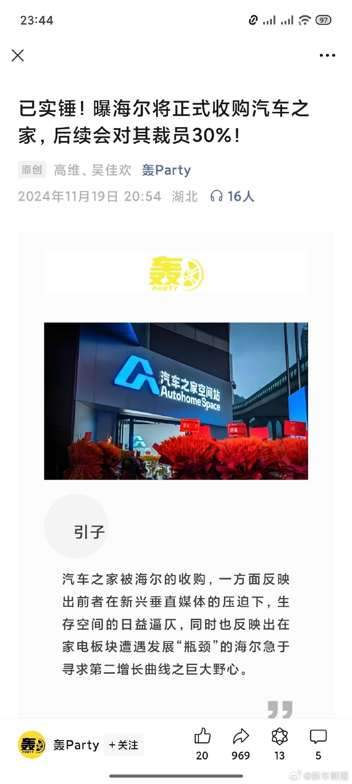 f1f06b7702d737affd362d0e2bda37f.png