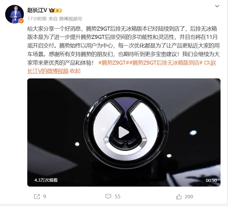 微信截图_20241124103842.png