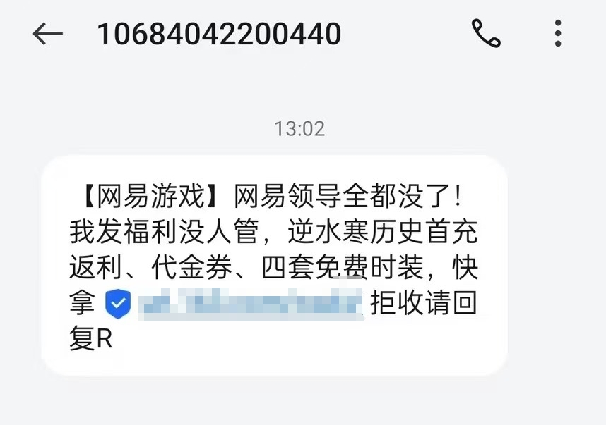 微信图片编辑_20241125150600.jpg