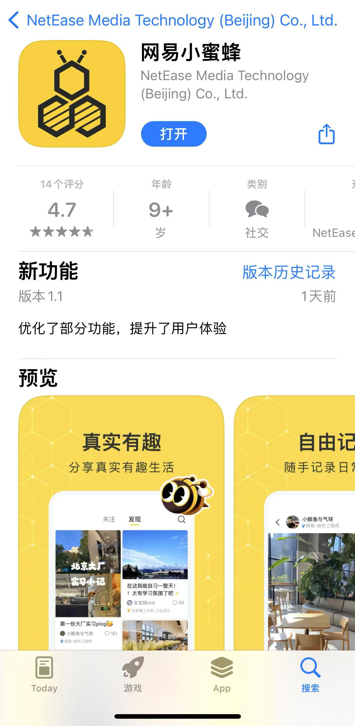 微信图片_20241127100655.jpg
