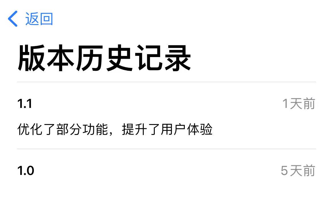 微信图片_20241127101229.jpg