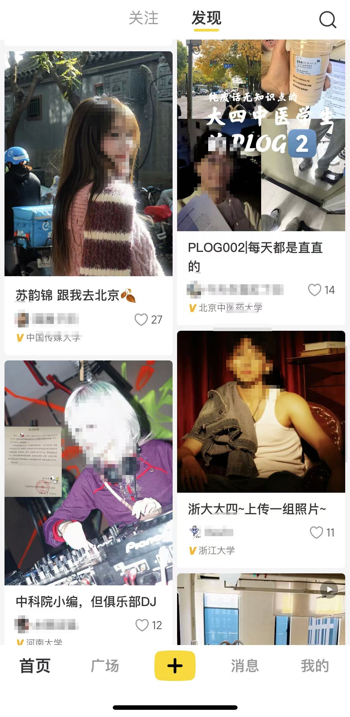 微信图片编辑_20241127101437.jpg
