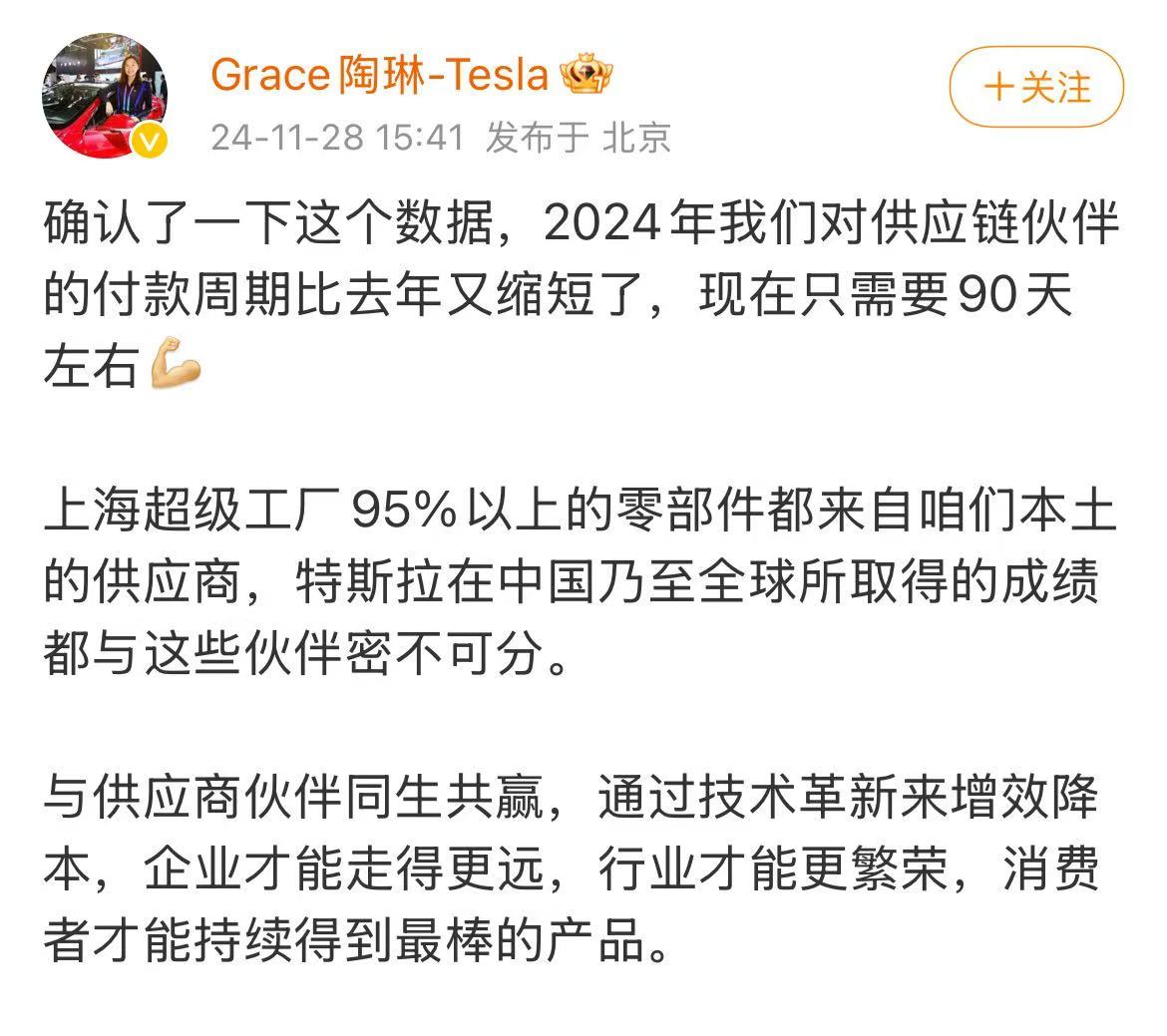 微信图片_20241128161149.jpg