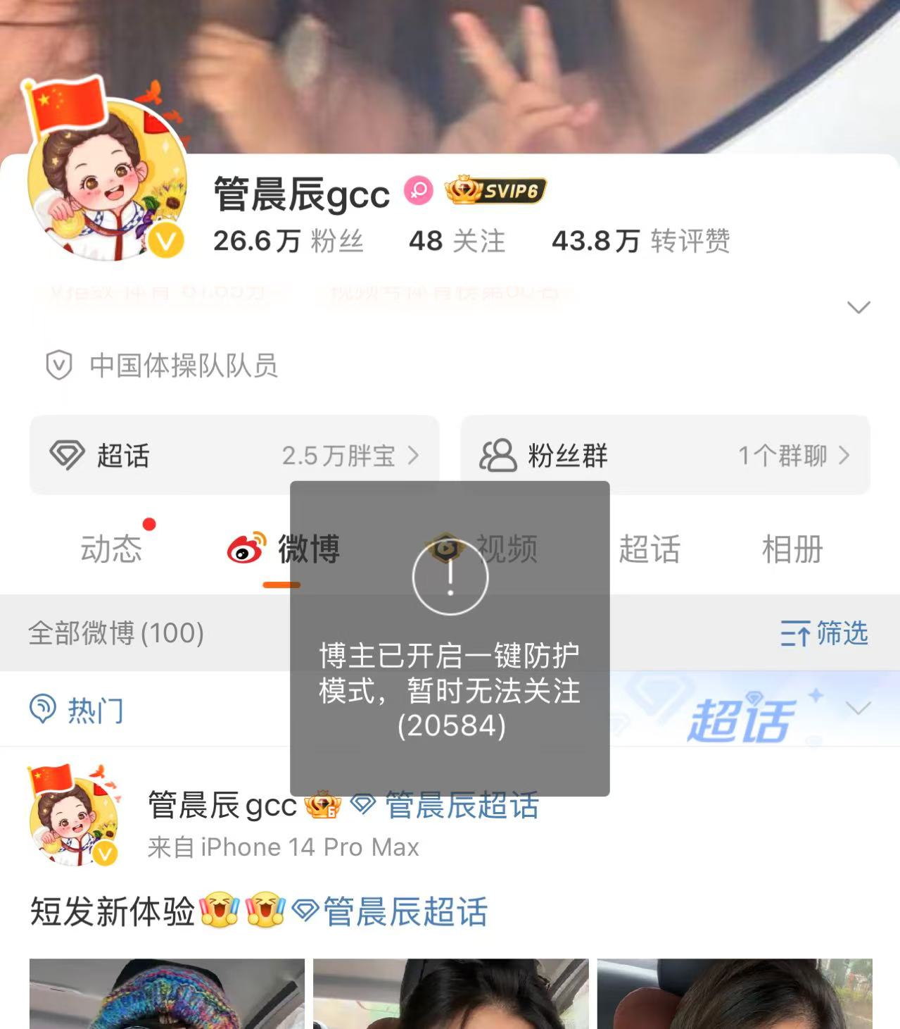 微信图片_20241203073453.jpg