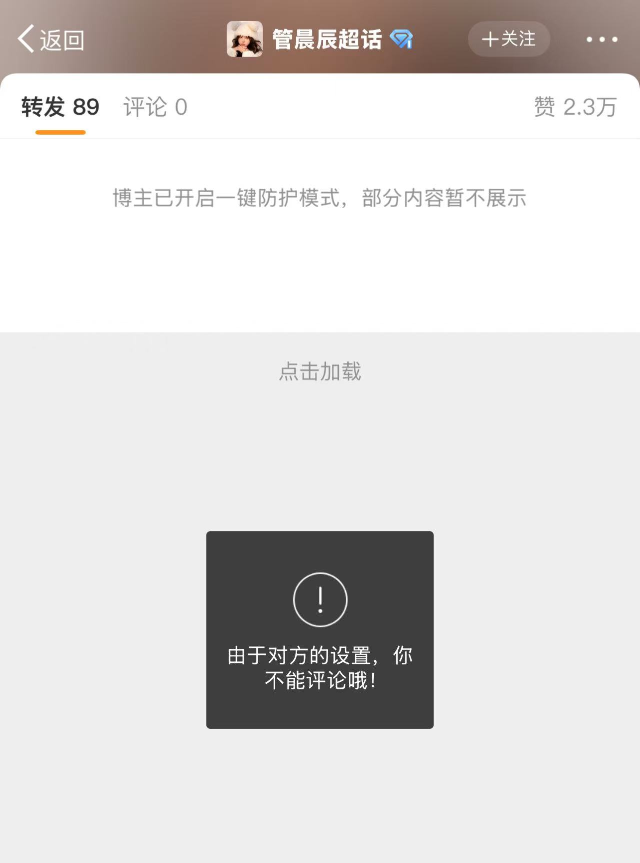 微信图片_20241203073459.jpg