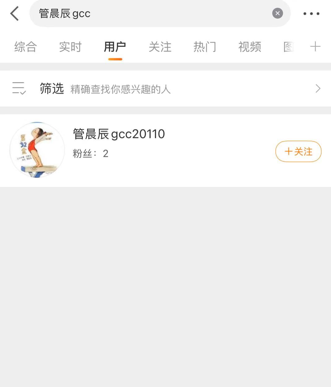 微信图片_20241203073539.jpg