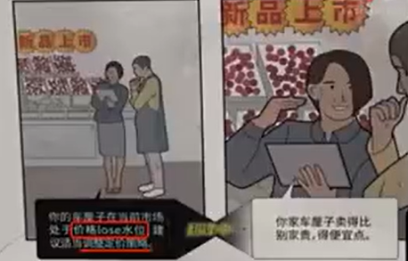 1733917496678.png