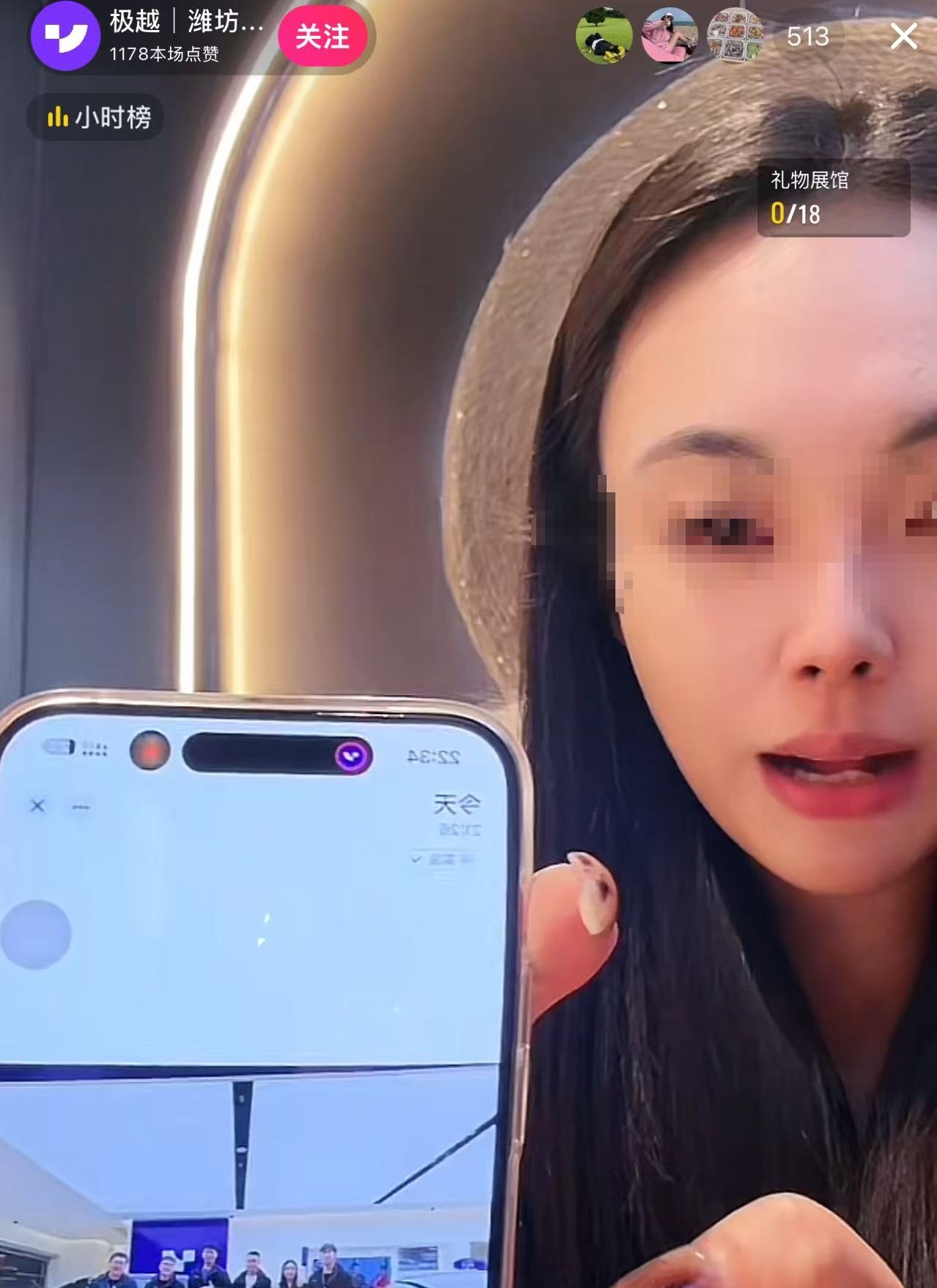微信图片编辑_20241211230639.jpg