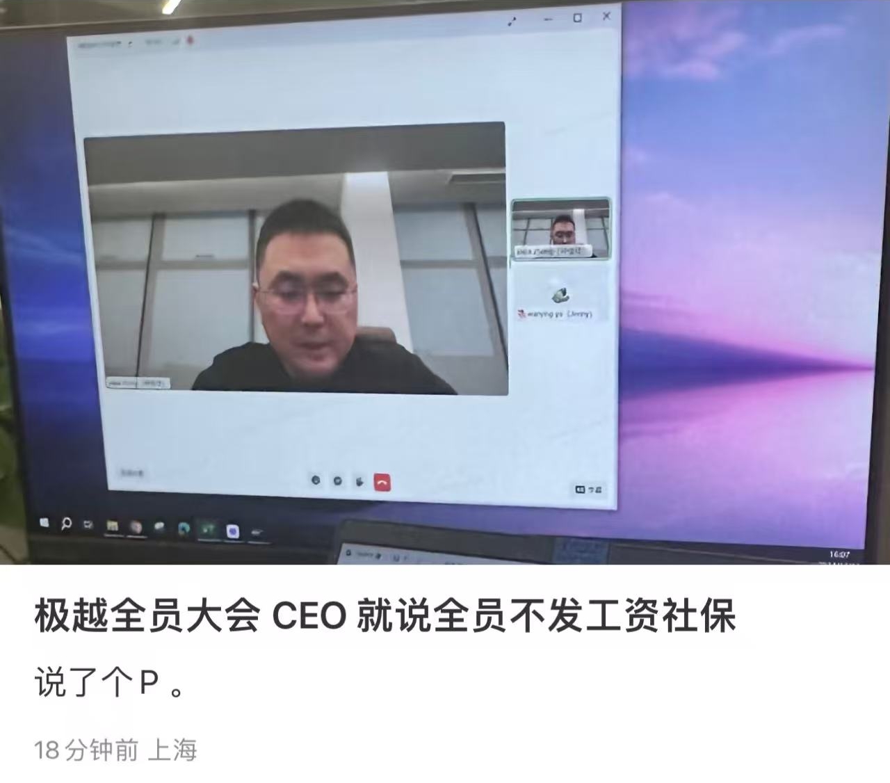 微信图片编辑_20241211165519.jpg