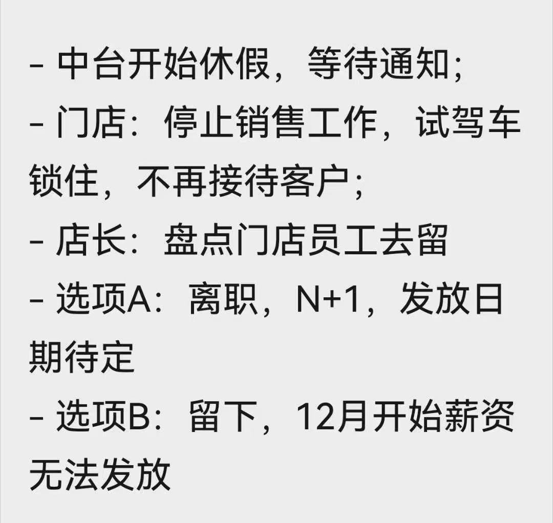微信图片编辑_20241211231615.jpg