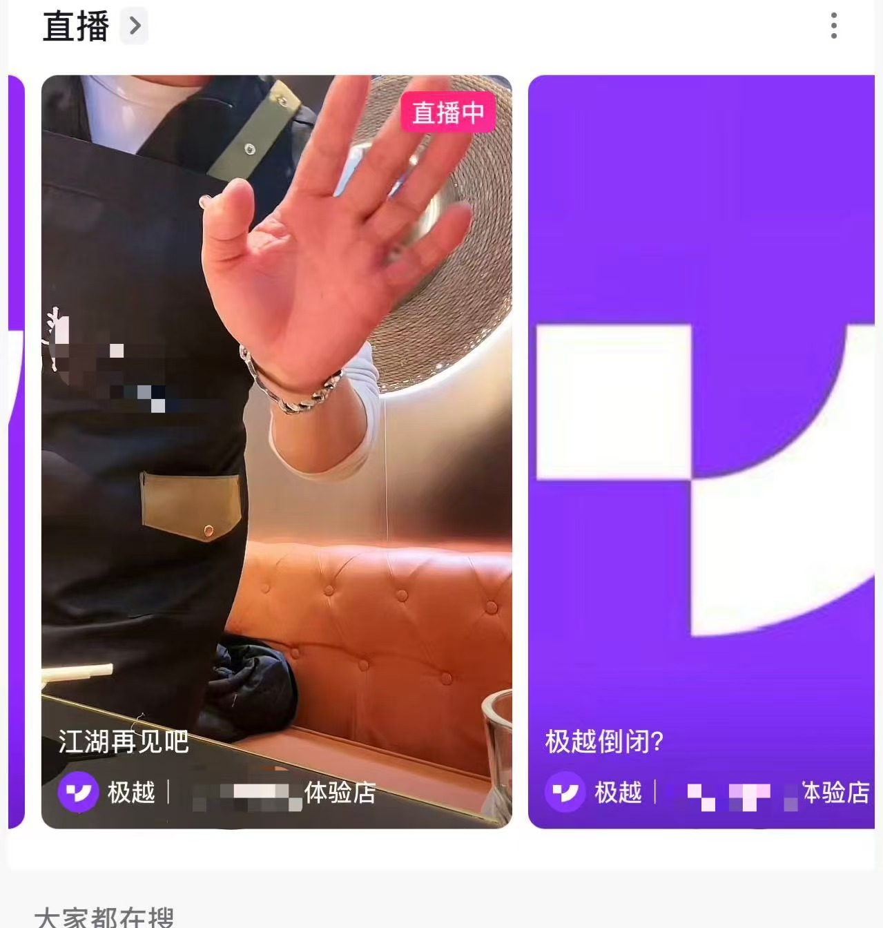 微信图片_20241211234334.jpg