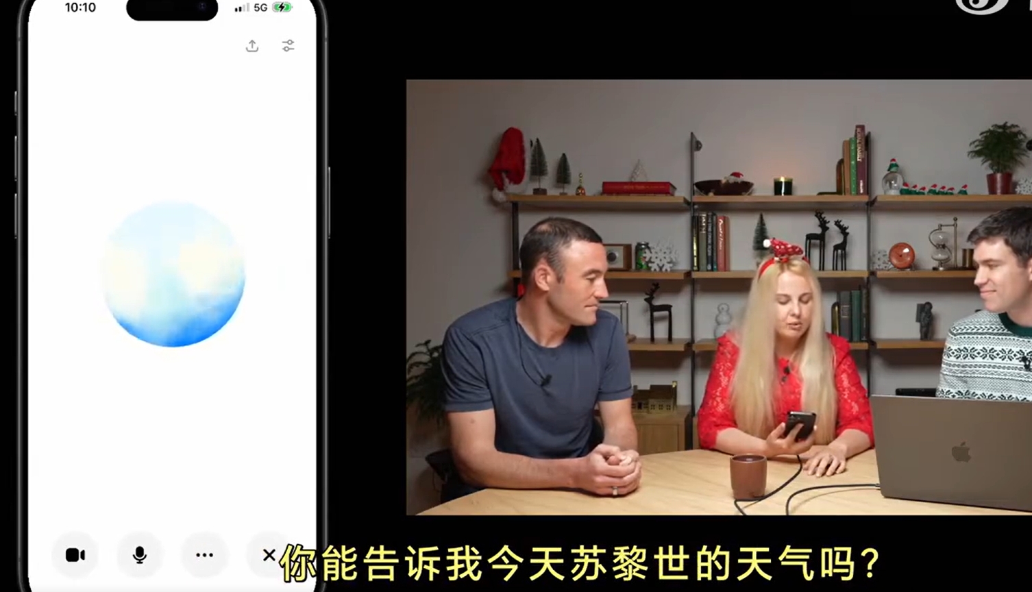 微信截图_20241217083624.png