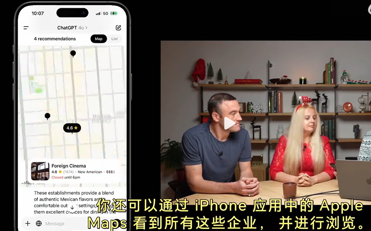 微信截图_20241217083947.png