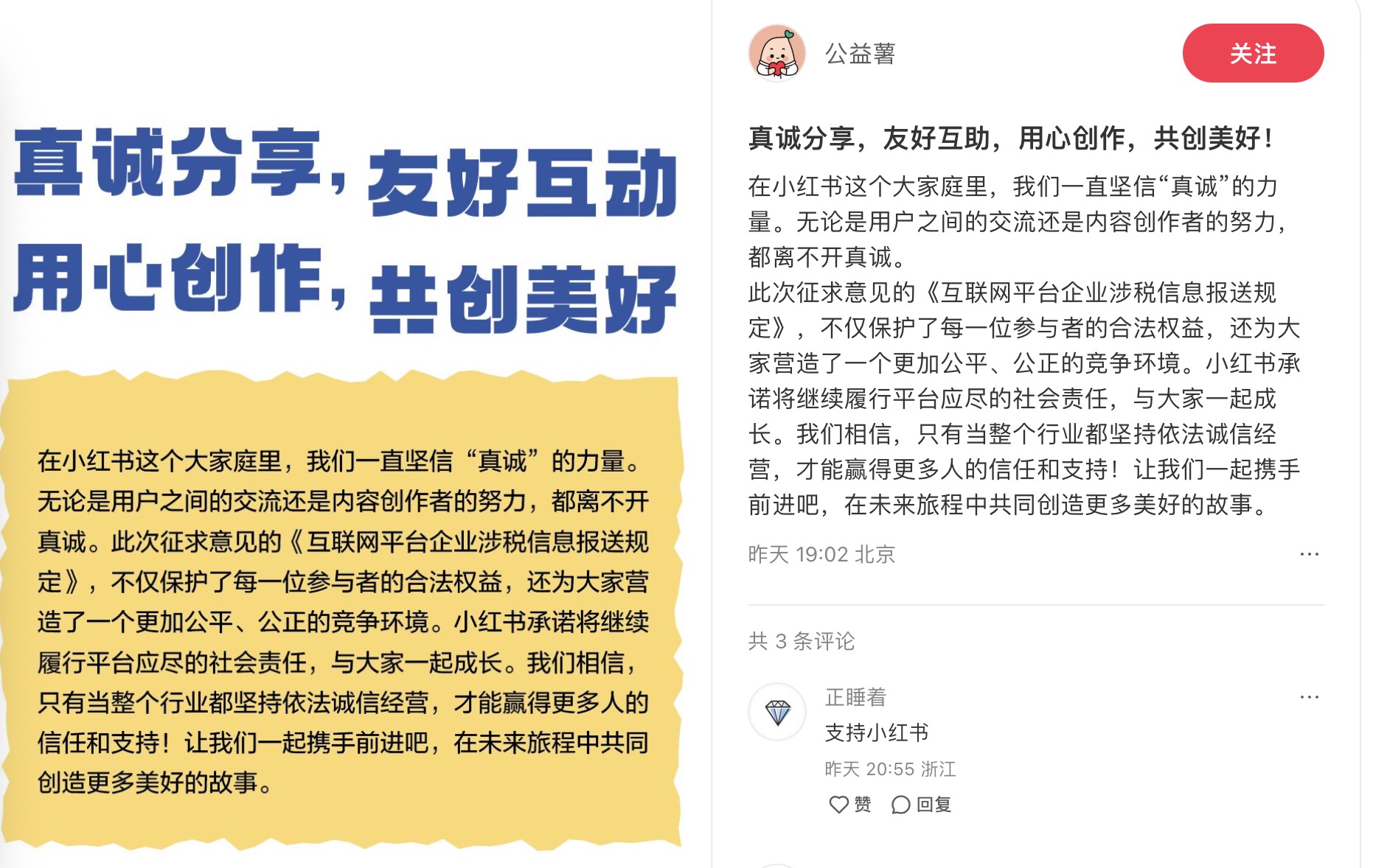 微信图片_20241221085530.jpg