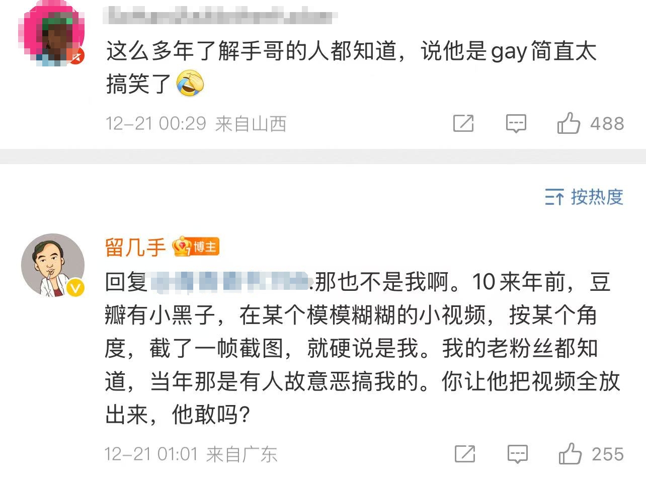 微信图片编辑_20241221091241.jpg
