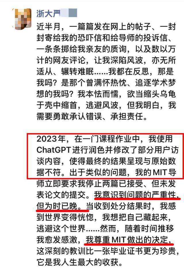 b8ef3cd82740a718414cc722adfb1484~tplv-tt-origin-web_gif.jpeg