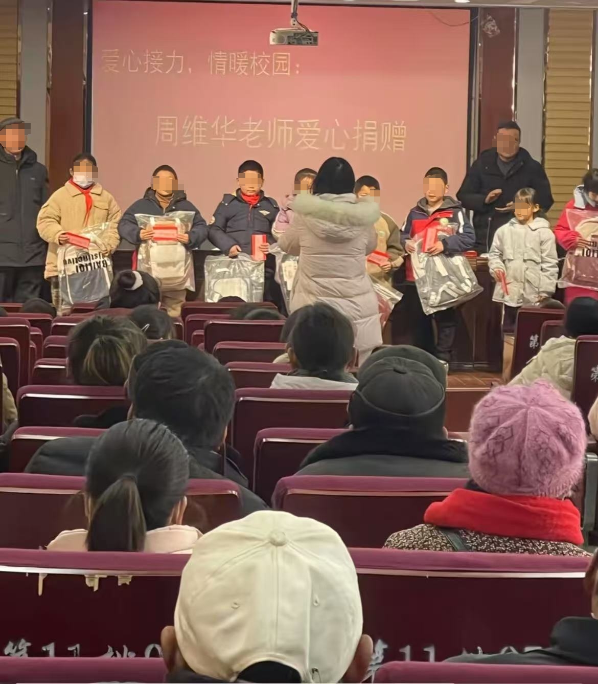 微信图片编辑_20250112090639.jpg