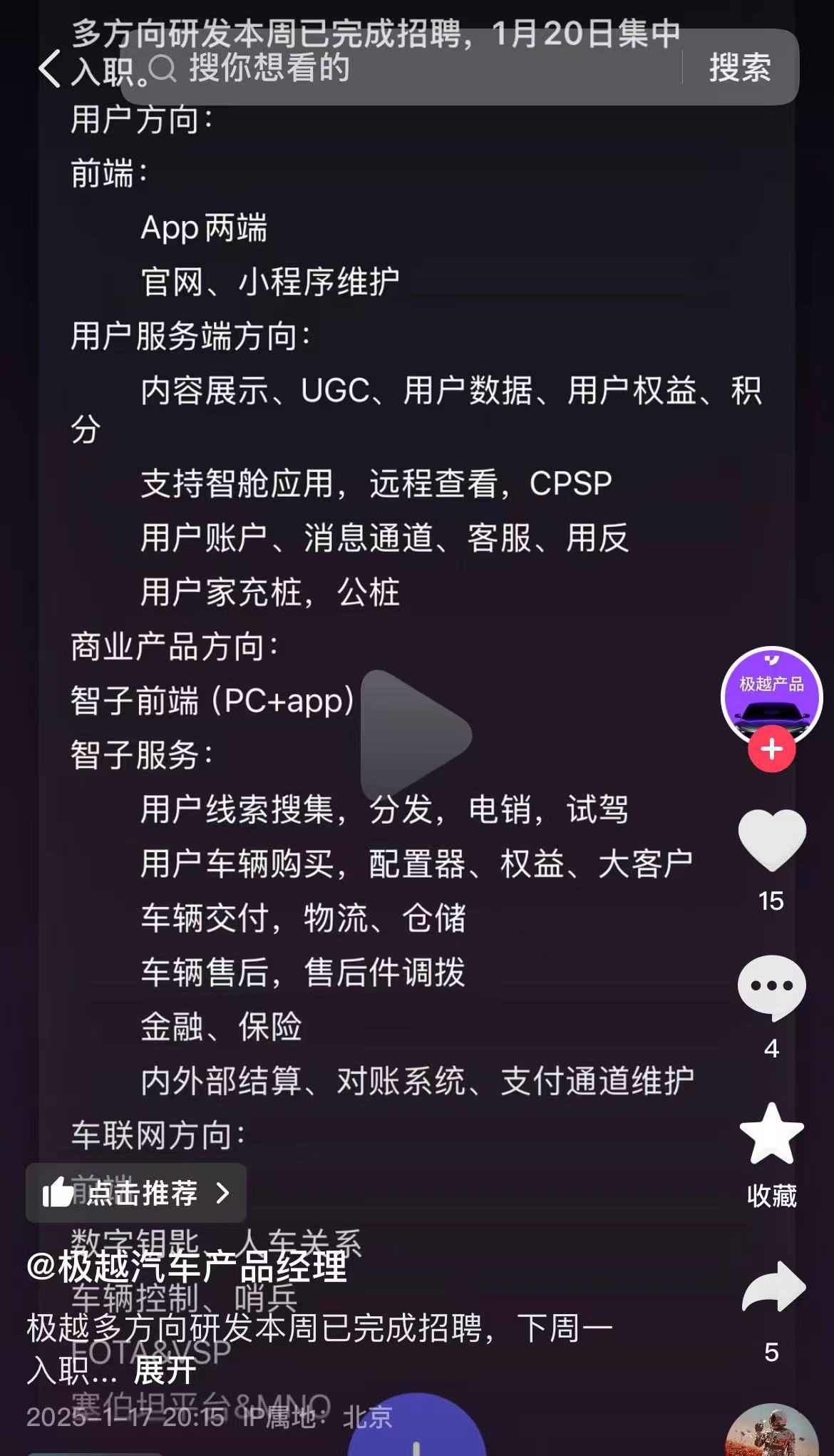 微信图片_20250117202211.jpg