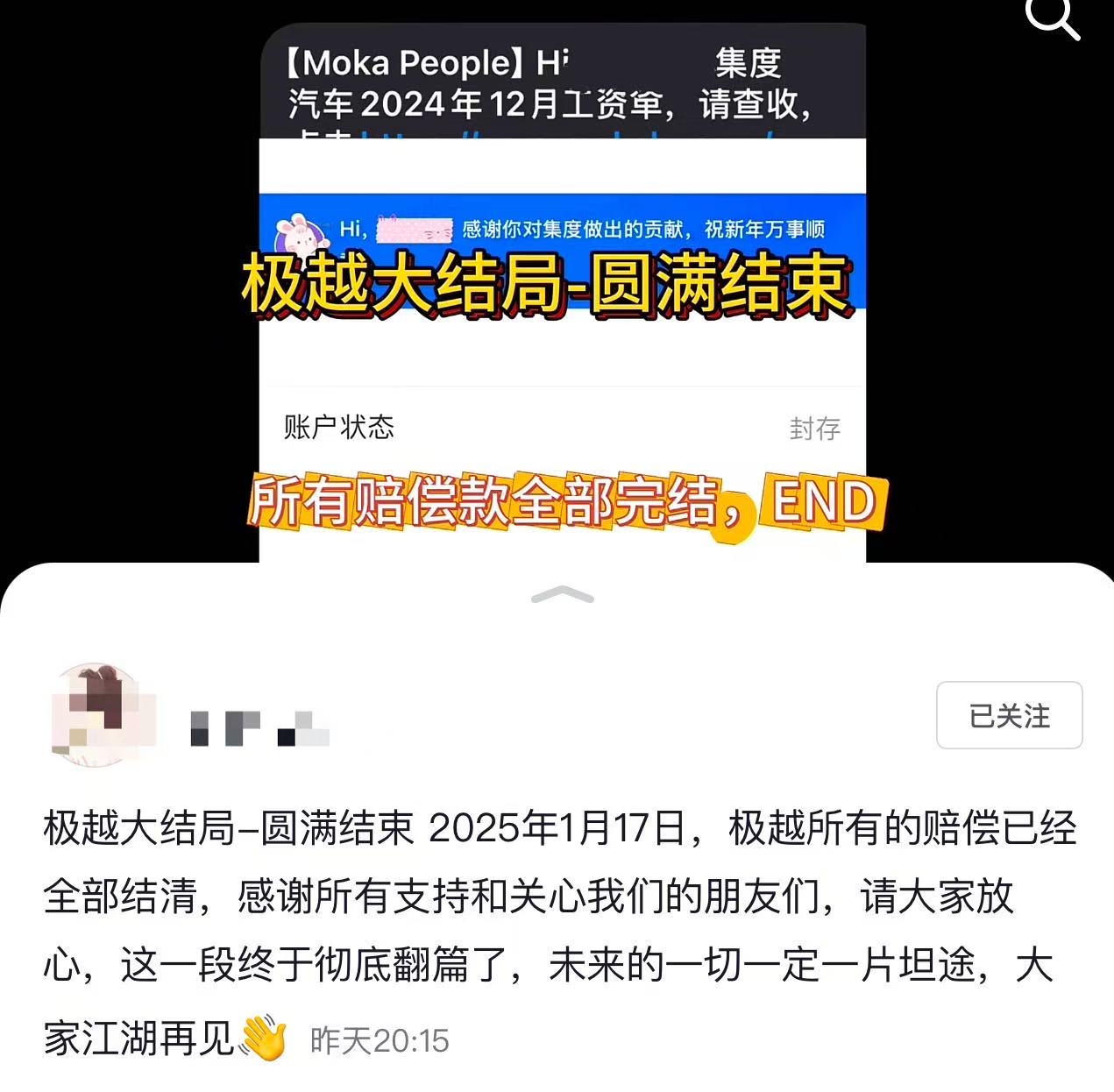 b25854806fedc96ba6c3d105812f620b.jpeg