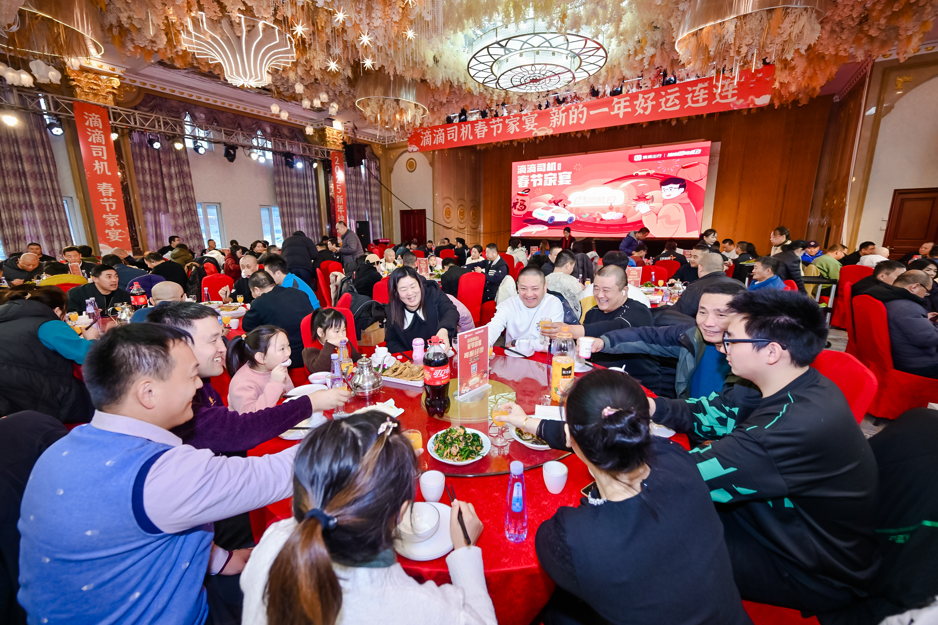 微信图片_20250122152434.jpg