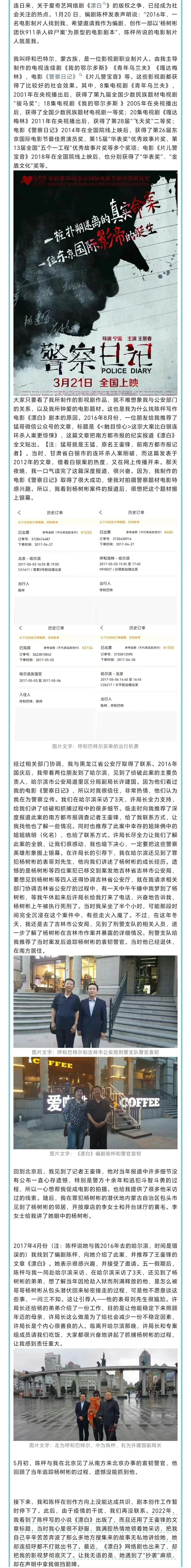 640 (43).png 640 (43).png